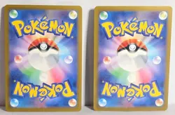 Pokeball Reverse Holo 3 Card Lot Pokemon 151 Onyx Ekans & Poliwag Pokemon TCG - Image 3