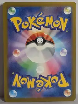 Pokeball Reverse Holo 3 Card Lot Pokemon 151 Onyx Ekans & Poliwag Pokemon TCG - Image 5