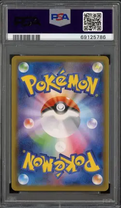 PSA 10 Arctovish V 72/70 Jet Black Japanese Pokemon Card - Image 2