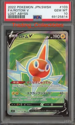 PSA 10 Rotom V 103/100 Lost Abyss Japanese Pokemon Card - Image 1