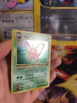 Pokemon Karte Card Omot Venomoth Jungle Dschungel 1997 Holo Wotc japanese NM - Image 2