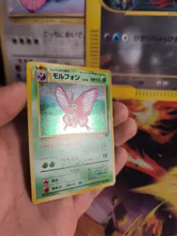 Pokemon Karte Card Omot Venomoth Jungle Dschungel 1997 Holo Wotc japanese NM - Image 3