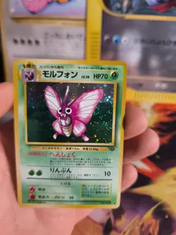 Pokemon Karte Card Omot Venomoth Jungle Dschungel 1997 Holo Wotc japanese NM - Image 4