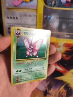 Pokemon Karte Card Omot Venomoth Jungle Dschungel 1997 Holo Wotc japanese NM - Image 5