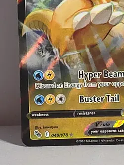 Dragonite V 049/078 Pokemon GO Ultra Rare Pokemon TCG Card LP-NM - Image 4