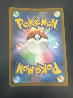JAPANESE POKEMON CARD - HOOTHOOT 073/067 CHR S9A BATTLE REGION - NM - Image 2