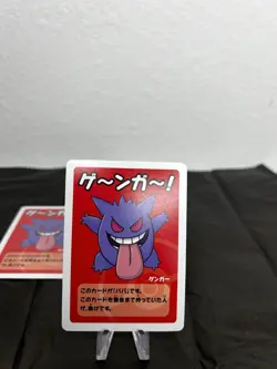 Pokemon Japanese Old Maid Gengar Playing Card NM/M US Seller - Image 1
