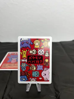 Pokemon Japanese Old Maid Gengar Playing Card NM/M US Seller - Image 2