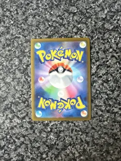 Graveler (Master Ball Pattern) 075/165 Sv2a: Pokemon Card 151 Holo (Japanese) - Image 4