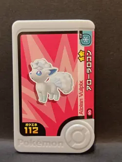 Alolian Vulpix Ninetales Mezastar Frienda Pokemon Card Japanese Pick Tag Tip - Image 2