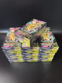 Mega Dream ex M2a Booster Box High Class Pokemon Card Japanese W/Shrink New！！! - Image 3