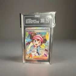 2026 Pokemon Nullifying Zero 115/080 Rosa's Encouragement SAR TAG 10 🔥🔥 - Image 1