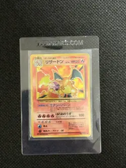 Rare Holo Pokemon Charizard No. 006 LV. 76 Base Set Basic Japanese Card 1996 - Image 1
