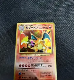 Rare Holo Pokemon Charizard No. 006 LV. 76 Base Set Basic Japanese Card 1996 - Image 2
