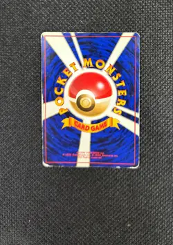 Rare Holo Pokemon Charizard No. 006 LV. 76 Base Set Basic Japanese Card 1996 - Image 5