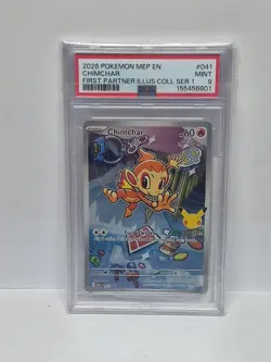 🔥PSA 9 🔥Squirtle 039 Holo Promo💥GRADED FIRST PARTNER ILLUSTRATION BUNDLE💥 - Image 4