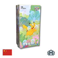 Booster Box Display Slim Pokemon 151C : Collect 151 Journey - Chinois (NEUF/SCEL - Image 1