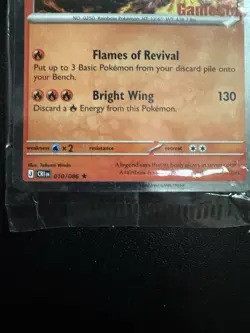 GameStop Stamped PROMO Ho-Oh 010/086 Pokemon TCG trading cardSEALED - Image 3