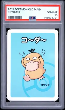 2019 POKEMON OLD MAID PSYDUCK PSA 10 - Image 1