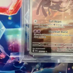 Pokemon TCG Mesprit 204/191 Illustration Rare Surging Sparks Ace 10 Gem Mint - Image 5