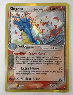Pokemon Kingdra Delta Species 10/110 Rare Holo Holon Phantoms DMG Binder Card - Image 1