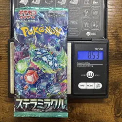 Heavy 8.53g Pokemon Sealed Stellar Miracle Booster Pack SV7 Japanese US Seller - Image 1