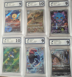 24 JAPANESE GRADED POKEMON BUNDLE - ILLUSTRATION/ART RARE - RKT GRADED - Image 4