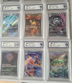 24 JAPANESE GRADED POKEMON BUNDLE - ILLUSTRATION/ART RARE - RKT GRADED - Image 5