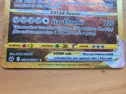 Pokemon SWSH: Crown Zenith: Galarian Gallery Origin Forme Dialga VSTAR GG68/GG70 - Image 5