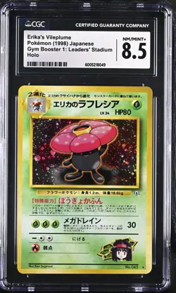 Pokemon CGC 8.5 Erika's Vileplume (Gym Booster 1: Leaders' Stadium) - Image 1