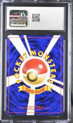 Pokemon CGC 8 Dark Houndoom (Pokemon) - Darkness, and to Light - Image 2