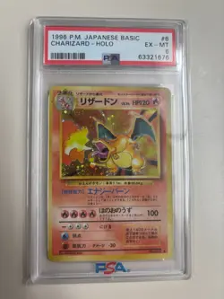 1996 P.M. Japanese Basic Charizard Holo #6 PSA 6 - Image 1