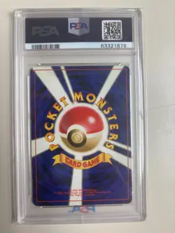 1996 P.M. Japanese Basic Charizard Holo #6 PSA 6 - Image 2