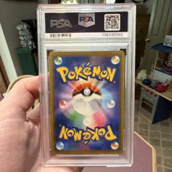 PSA 10 2019 Pokemon Japanese Reshiram & Zekrom GX 036/049 Dream League Holo - Image 2