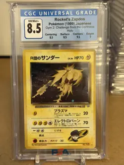 Pokemon 1999 Rocket's Zapdos JP Gym 2: Challenge from the Darkness #145 CGC 8.5 - Image 1