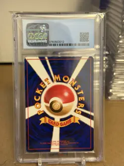Pokemon 1999 Rocket's Zapdos JP Gym 2: Challenge from the Darkness #145 CGC 8.5 - Image 2