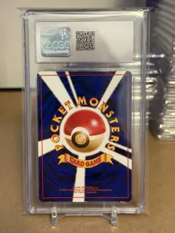 1997 POKEMON JAPANESE FOSSIL 106 HITMONLEE-HOLO Cgc 9 MINT - Image 2