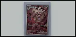 Pokemon TCG: SV07: Stellar Crown #145/142 Lileep - Image 1