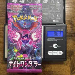 Heavy 8.63g Pokemon Sealed Night Wanderer Sv6a Japanese Booster Pack US Seller - Image 1