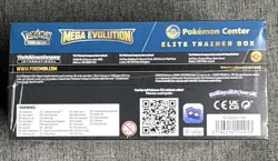 Mega Evolution Pokemon Centre Elite Trainer Box- Sealed - Image 4