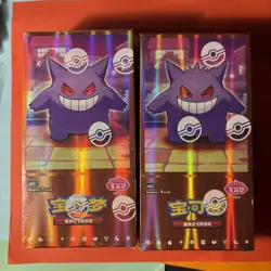 2 TCG Pokemon Gem Pack Booster Box Volume 3 18 Packs Per Box Sealed (2 Boxes ) - Image 1
