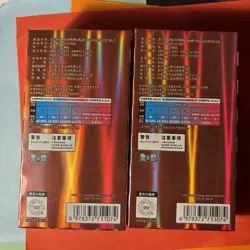 2 TCG Pokemon Gem Pack Booster Box Volume 3 18 Packs Per Box Sealed (2 Boxes ) - Image 4