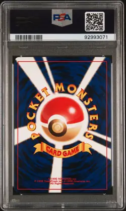 Giovanni'S Machamp #68 1999 Pokemon Japanese Gym 2 Holo PSA 8 250001 - Image 2