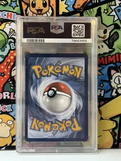 PSA 10 Meowscarada ex SIR Scarlet & Violet Paldea Evolved 256/193 Pokemon - Image 2