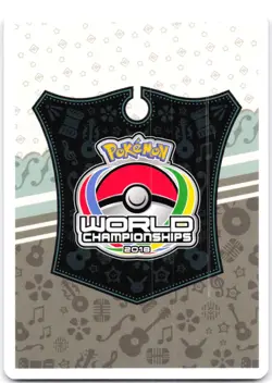 Tapu Lele GX 60/145 World Championship Decks - Image 2