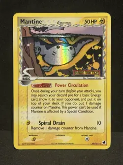 Pokemon Mantine 20/101 EX Dragon Frontiers Reverse Holo Stamped Rare 018 - MP - Image 1