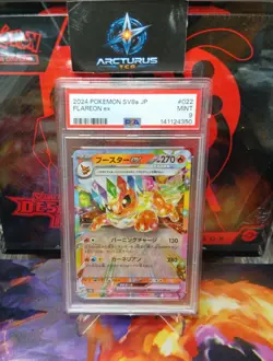 Pokemon TCG - Flareon ex Terastal Festival 022/187 PSA 10 - Image 1