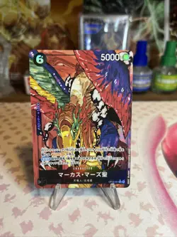 ONE PIECE Card Game St Marcus Mars Carrying on His Will OP13 091 US Smaller - Image 1