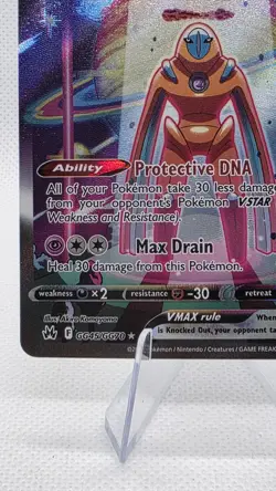 Pokemon TCG Deoxys VMAX Ultra Rare Card Crown Zenith Galarian Gallery - Image 2