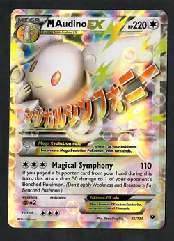 M Audino EX 85/124 XY - Fates Collide - Pokemon Card - LP - Image 3